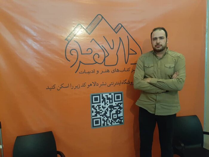 نمایشگاه ۳۳؛ تشنگی مخاطب به مطالعه کتاب را فضای مجازی کاهش میدهد