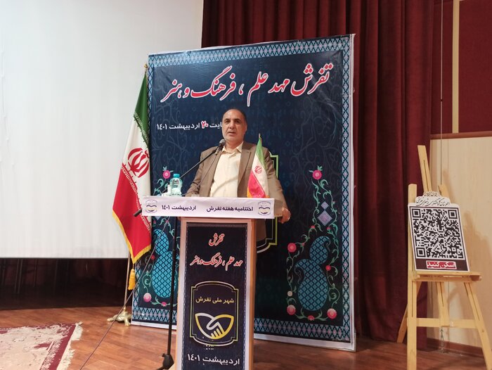 دبیرکل کمیسیون ملی یونسکو: آشنایی با گنجینه حکیم نظامی در جامعه یک ضرورت است