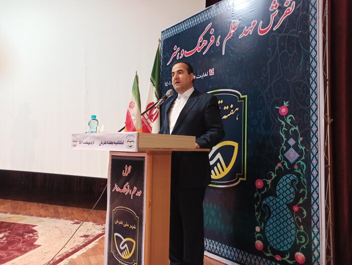 دبیرکل کمیسیون ملی یونسکو: آشنایی با گنجینه حکیم نظامی در جامعه یک ضرورت است