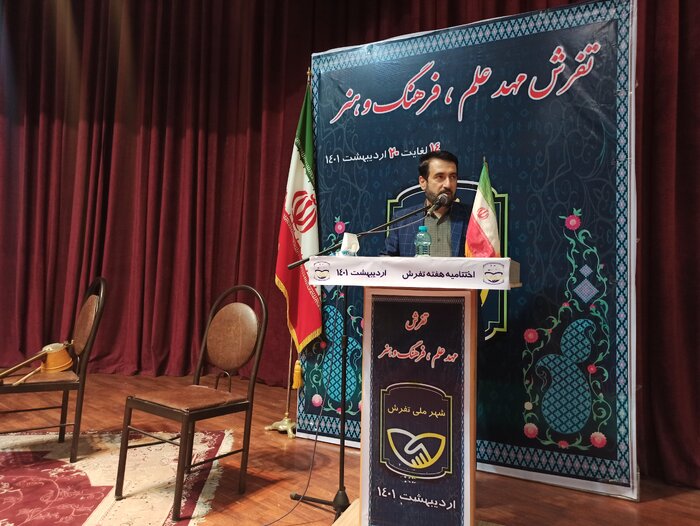 دبیرکل کمیسیون ملی یونسکو: آشنایی با گنجینه حکیم نظامی در جامعه یک ضرورت است