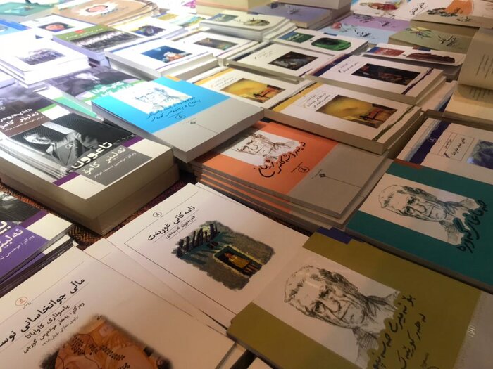 نمایشگاه ۳۳؛ روونا کییهک بو کتیبخانهی کورد