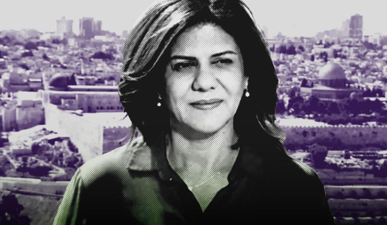 میدل ایست آی: صهیونیست ها دروغ می گویند/ خبرنگار فلسطینی را آنها کشتند میدل ایست آی: صهیونیست ها دروغ می گویند/ خبرنگار فلسطینی را آنها کشتند