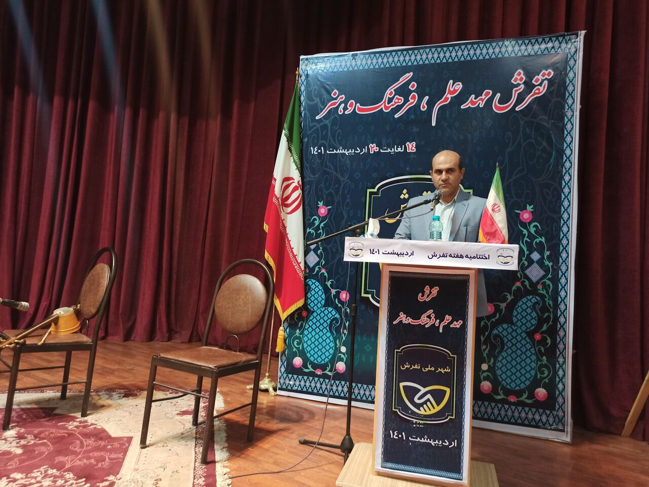 دبیرکل کمیسیون ملی یونسکو: آشنایی با گنجینه حکیم نظامی در جامعه یک ضرورت است دبیرکل کمیسیون ملی یونسکو: آشنایی با گنجینه حکیم نظامی در جامعه یک ضرورت است