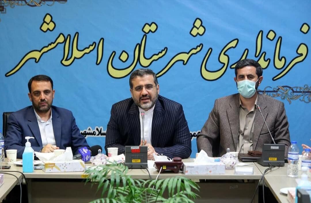 سفر وزیر ارشاد به اسلامشهر و تاکید بر حمایت از ایجاد زیرساخت های فرهنگی و هنری  سفر وزیر ارشاد به اسلامشهر و تاکید بر حمایت از ایجاد زیرساخت های فرهنگی و هنری