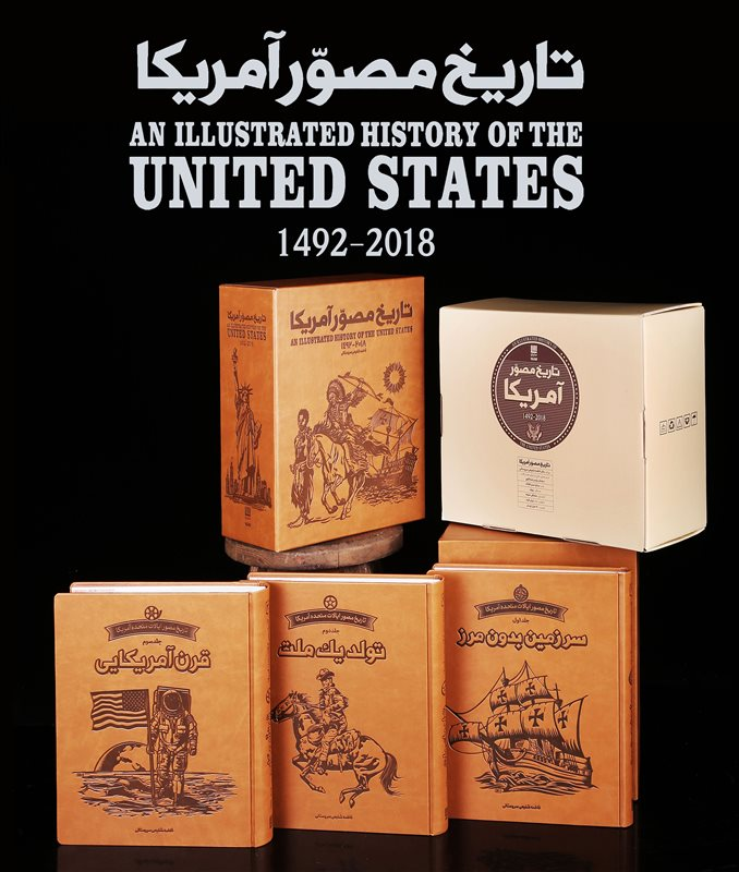 از ۲۷۰۰ تا ۱۱ میلیون تومان؛ با ارزانترین و گرانترین آثار در نمایشگاه کتاب آشنا شوید