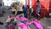 ۷ شهروند یمنی بر اثر شکنجه ارتش عربستان کشته شدند