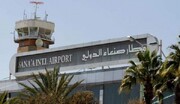 تأکید رئیس شورای عالی سیاسی یمن بر لزوم بازگشایی کامل فرودگاه صنعا