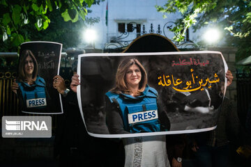 Iranians sympathize with Palestinians on Al-Jazeera reporter’s martyrdom