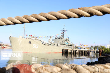 Les fusiliers marins iraniens empêchent le détournement d'un navire de commerce de la RII