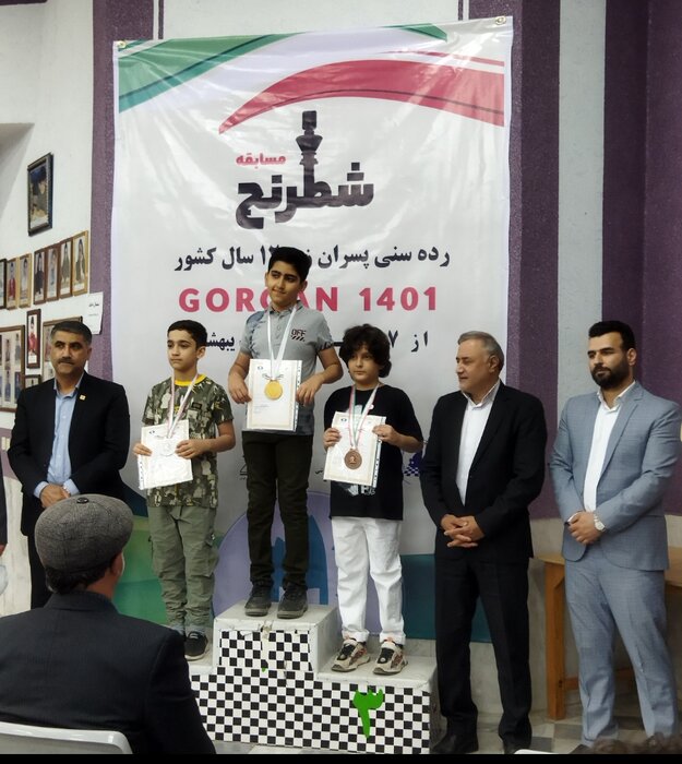 شطرنج‌باز اصفهانی قهرمان‌ رقابت‌های پسران زیر ۱۲ سال کشور شد