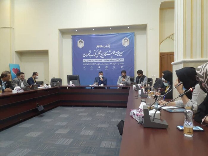 بخش مجازی نمایشگاه کتاب ۱۳۷ میلیارد ریال فروش داشته است/ تاکیدی بر پُرشدن غرفهها نیست