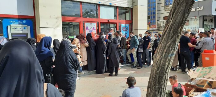 تب خرید فروکش کرد