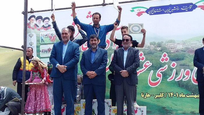 نفرات برتر جشنواره ورزشی عشایر قرهقیه معرفی شدند