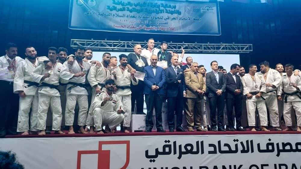 تیم ملی جودو ایران قهرمان جام صلح و دوستی عراق شد