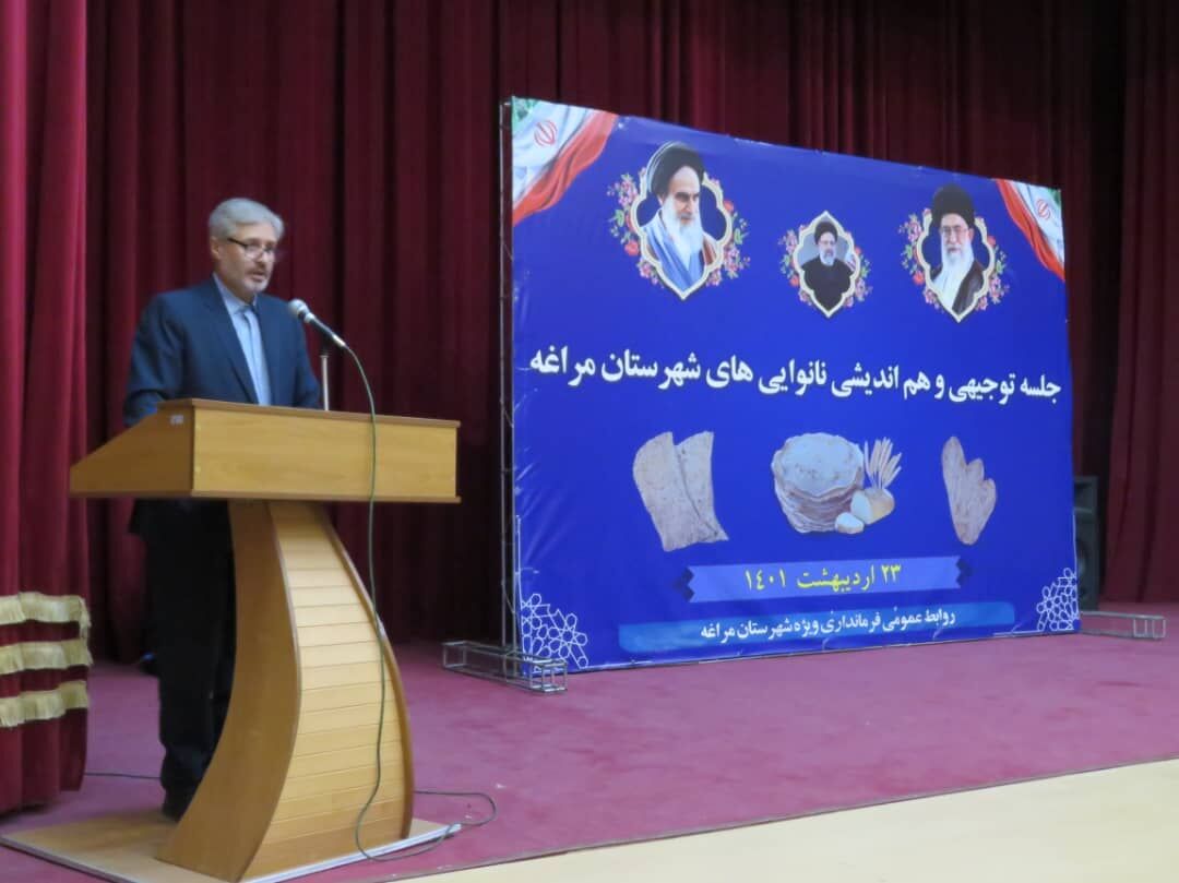 فرماندار: عرضه نان لواش‌ در مراغه به زودی به شرایط عادی بر می‌گردد  