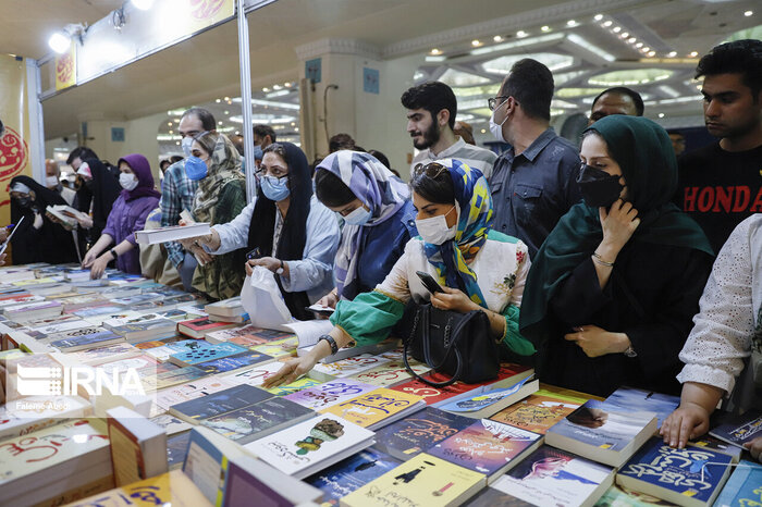 نمایشگاه کتاب منفجر شد/ بده ببریم