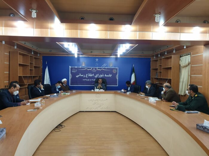 رسانه ها در تبیین اجرای طرح مردمی سازی یارانه ها مدیران را یاری دهند