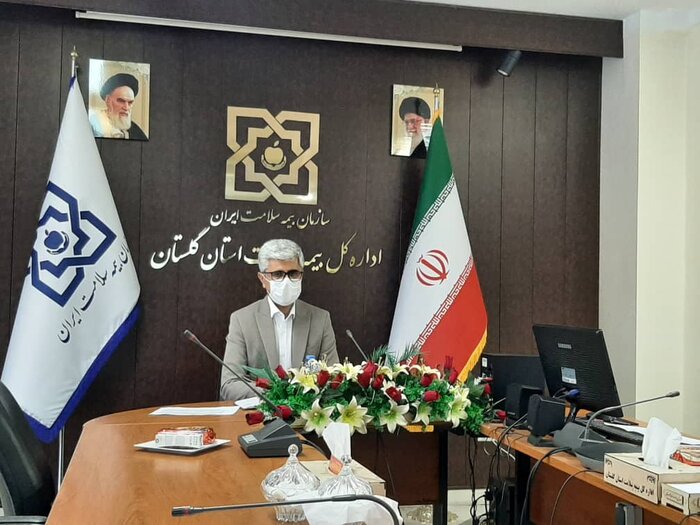 ۳۲ هزار گلستانی ساکن محلات کمبرخوردار از بیمه رایگان برخوردار شدند