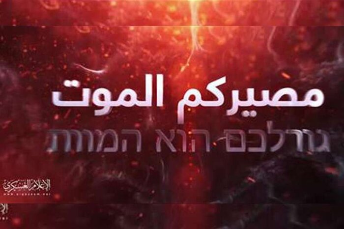 از فعال شدن پرونده مذاکرات در وین تا رکورد زنی تورم در روسیه