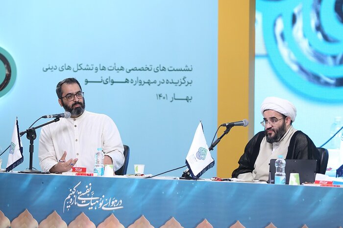 قائم مقام رئیس رسانه ملی: درهای صداوسیما را به روی همه باز میکنیم 3