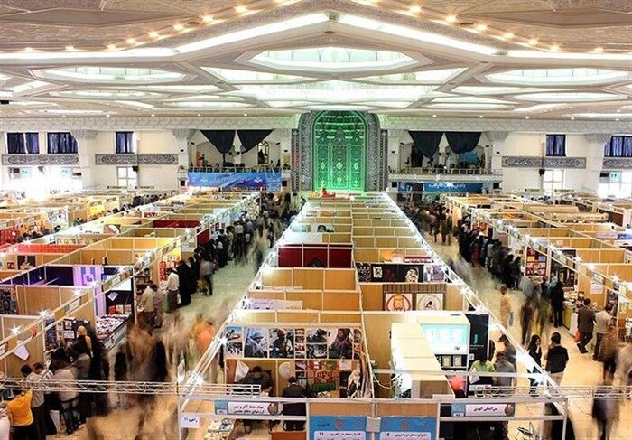 Tehran Book Fair unifies Islamic states