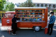 محدودیت ترافیکی نمایشگاه بین المللی کتاب تهران اعلام شد