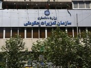 «آراء قطعی دادگاه‌های عمومی و انقلاب» مشمول شفافیت شدند