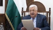 محمود عباس: ایستادگی در سرزمین فلسطین بهترین پاسخ به یهودی‌سازی است