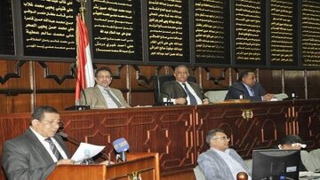 مجلس نمایندگان یمن جنایت مرزبانی عربستان را محکوم کرد
