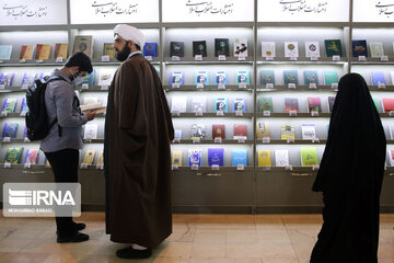 Le 33e Salon international du livre de Téhéran ; la quatrième journée