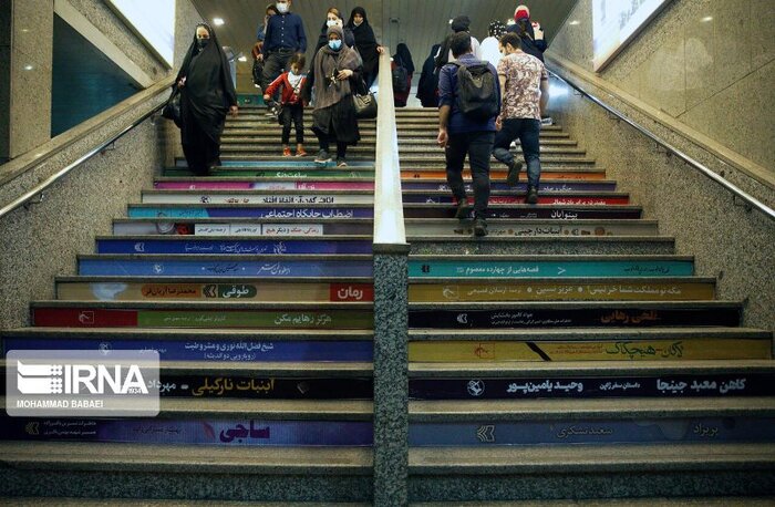 آرامش بعد از طوفان/ من و کتاب؛ همن الان یهویی