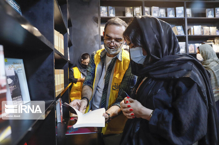 آرامش بعد از طوفان/ من و کتاب؛ همن الان یهویی