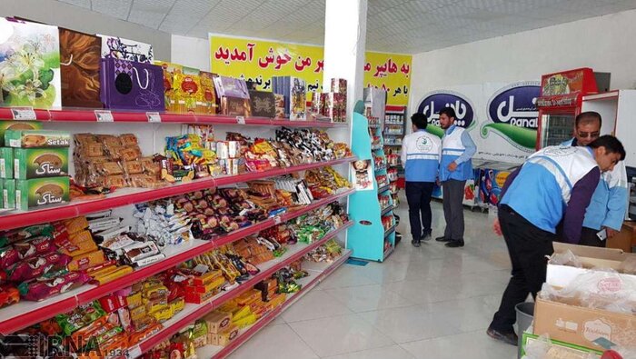تب و تاب شب یلدا در بازار خراسان شمالی