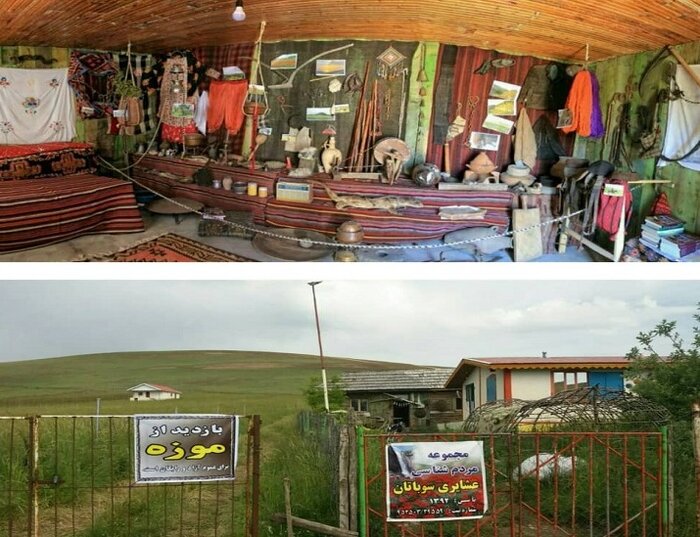 گنجینههای هویت، جاذبهای نو برای گردشگری گیلان