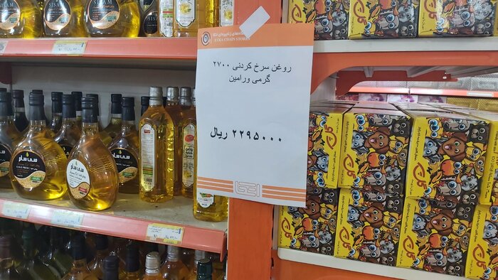 گزارش ایرنا از بازار مازندران/ فروکش کردن تب خرید تا تداوم توزیع اقلام اساسی