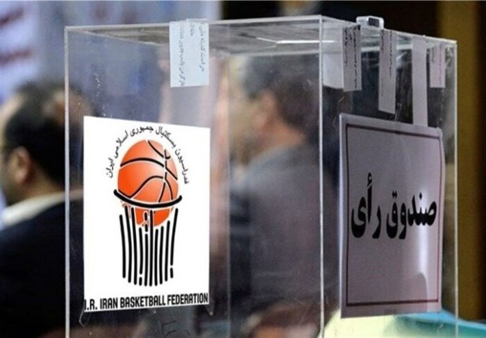 بسکتبال ایران در سراشیبی تصمیمات غیرفنی/ تقویت کادرفنی تیم ملی شوخی بود؟