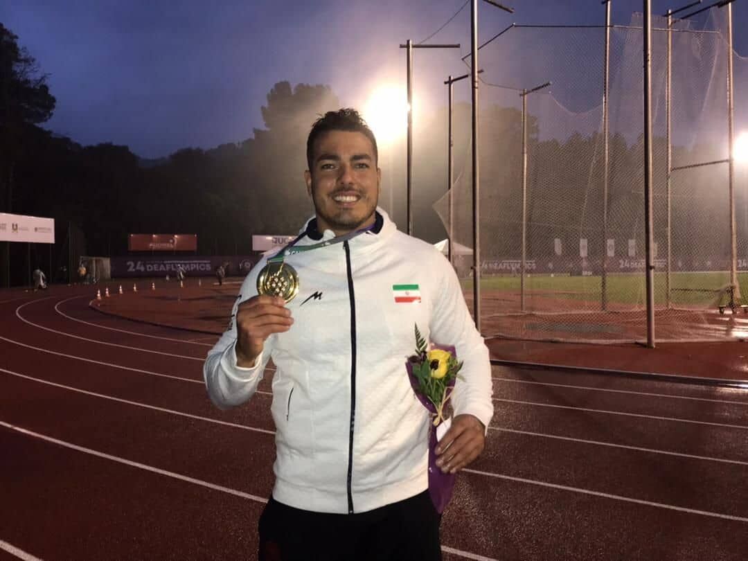 Deaflympics Brésil 2021 : médaille d'or pour un athlète iranien en lancer de disque