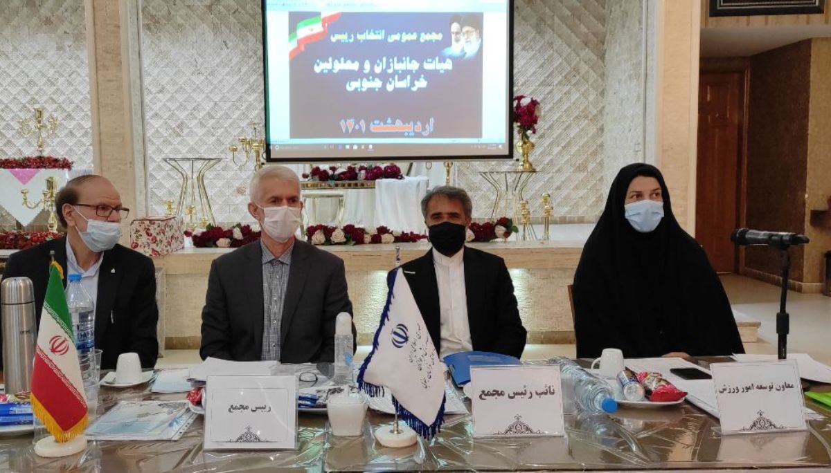 رییس فدراسیون جانبازان و معلولان: ظرفیت میزبانی مسابقات پارالمپیک را داریم رییس فدراسیون جانبازان و معلولان: ظرفیت میزبانی مسابقات پارالمپیک را داریم