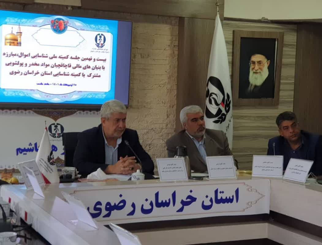 معاون دادستان کل کشور: مبارزه با بنیانهای مالی قاچاقچیان مواد مخدر تقویت میشود