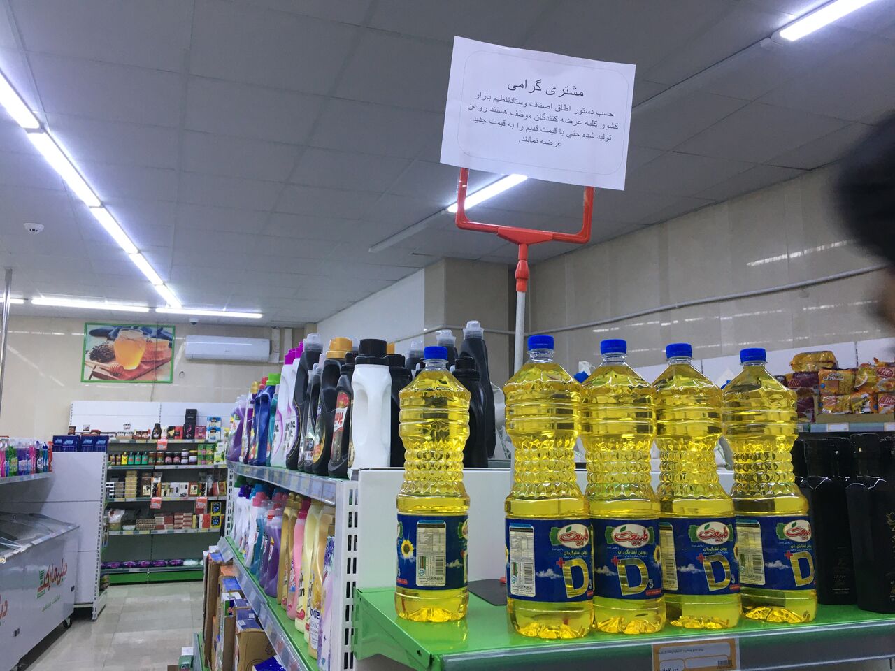 تاثیر تحولات بازار ایران بر بازارهای منطقه