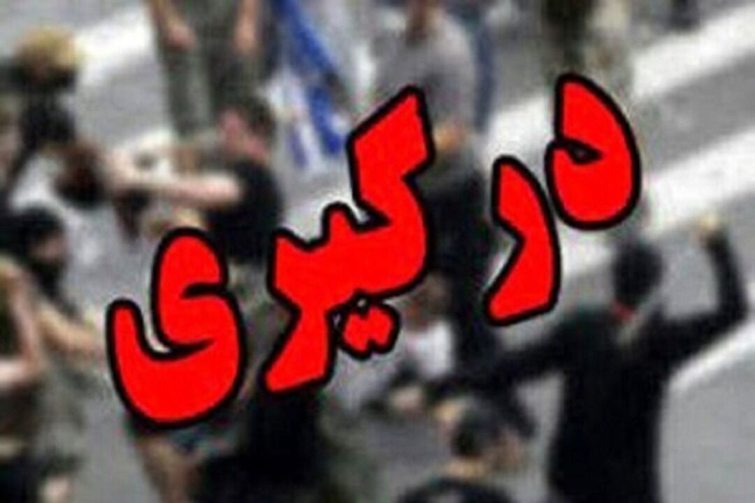 دستگیری عاملان نزاع دسته‌جمعی در روستای فین ازنا