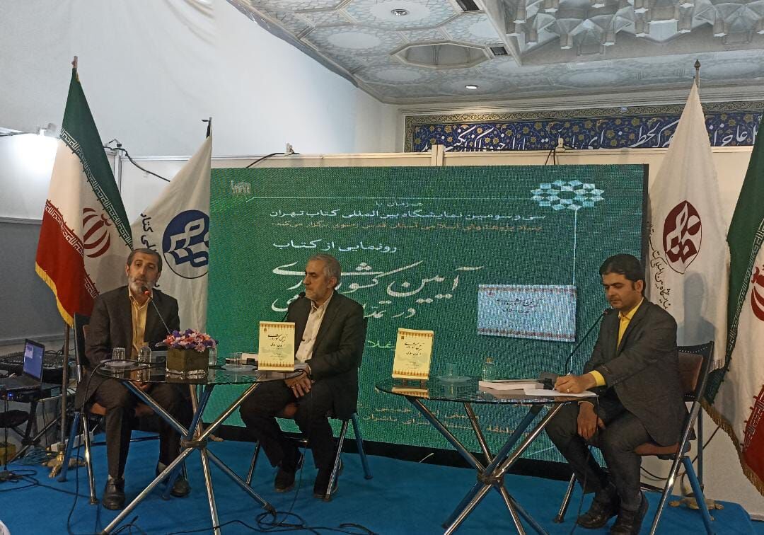 منتظری: گفتند که مشکل کاغذ در حال حلشدن است