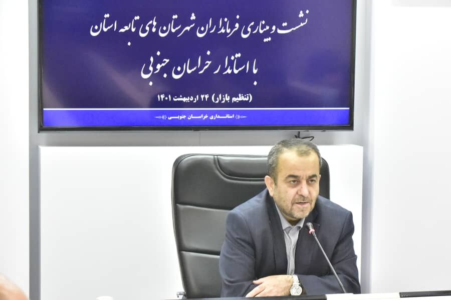 کارشناسان ابهامات اقتصادی مردم را برطرف کنند کارشناسان ابهامات اقتصادی مردم را برطرف کنند