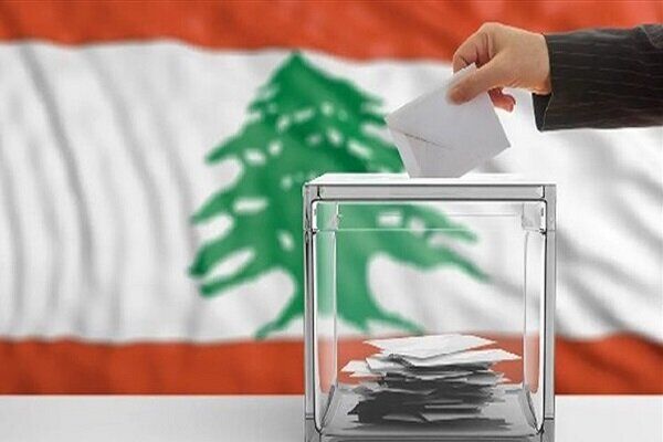 Le Hezbollah, le vrai vainqueur des élections législatives libanaises 