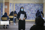 دانشگاه آزاد استان تهران شنبه 24 دیماه تعطیل است/ امتحانات برگزار می‌شود