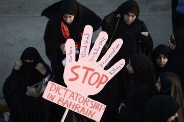Bahreïn : le régime d’Al-Khalifa suit un projet pour réduire la population chiite