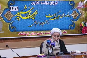 امام جمعه کرمانشاه: اصل انقلاب اسلامی و حرکت امام (ره) برای احیای اسلام بود