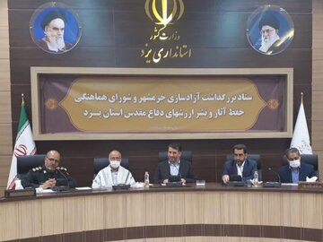 استاندار یزد: زمینه مطالعه آثار و وصیت‌نامه شهدا بیش از پیش در استان فراهم شود