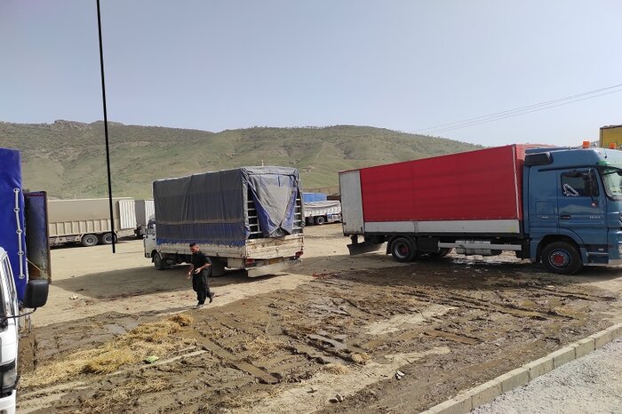 گرهکور مشکلات مرز سیرانبند بانه