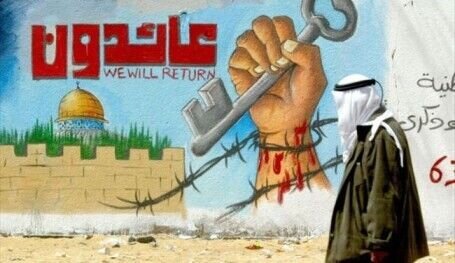 ذكرى يوم النكبة.. فلسطين إلى المقاومة المستمرة